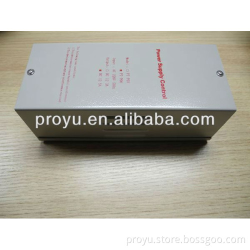 High quality 12V 5A switching mode power supply for access control systems PY-PS1-5
